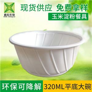 环保麻豆少妇高清无码专区-小桶
