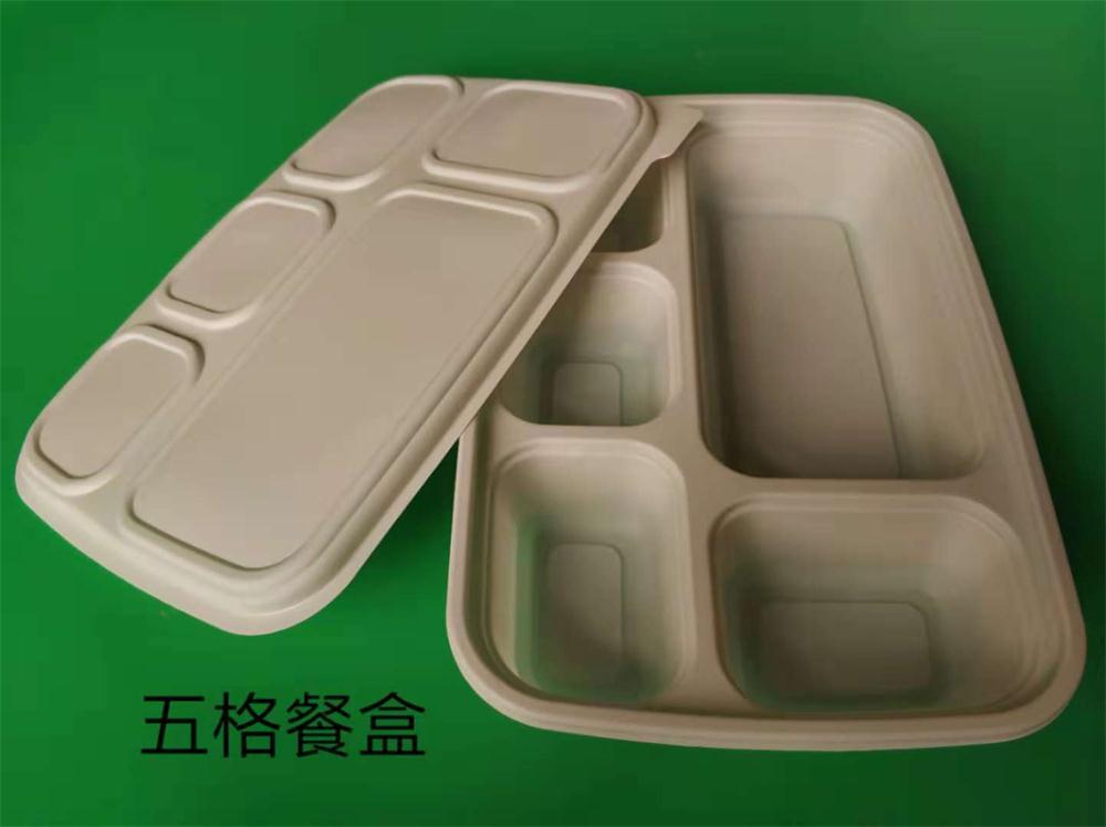 一次性麻豆少妇高清无码专区