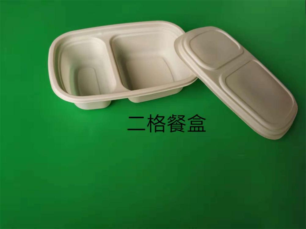一次性打包盒麻豆少妇高清无码专区