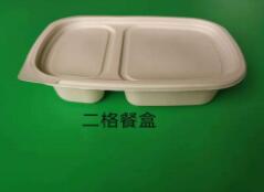 一次性环保麻豆少妇高清无码专区