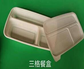 一次性玉米淀粉麻豆少妇高清无码专区