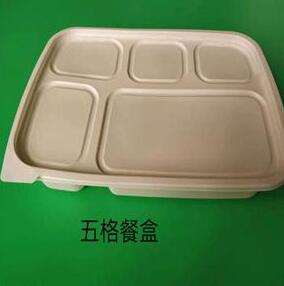 一次性环保麻豆少妇高清无码专区