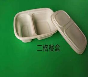 一次性玉米淀粉麻豆少妇高清无码专区