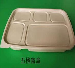 一次性环保麻豆少妇高清无码专区
