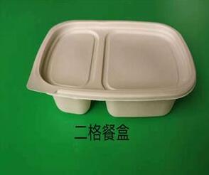一次性麻豆少妇高清无码专区