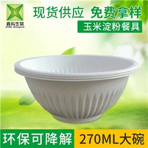一次性玉米淀粉麻豆少妇高清无码专区