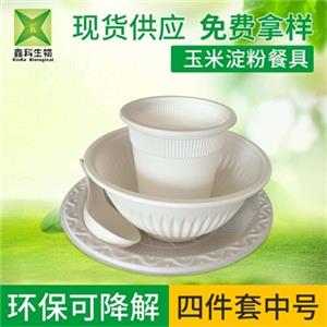 一次性环保麻豆少妇高清无码专区