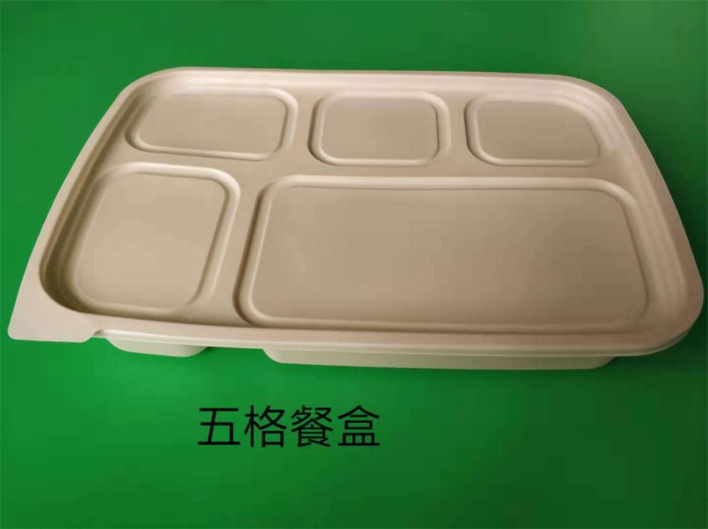 一次性环保麻豆少妇高清无码专区